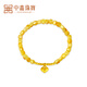 Zhongxin Jewelry's Honey Glowing Gold Bracelet Beeswax Beads Love Gold Pendant Women's Gift for Girlfriend