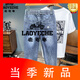 老爷车（LAOYECHE）夏季薄款宽松弹力小直脚牛仔裤男韩版休闲百搭哈伦裤松紧腰九分裤 DSBK#X 2385牛仔裤 蓝色长裤 28 两尺1