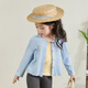LUSON Xiao O Bao children's clothing baby girl cardigan jacket thin 2025 spring and summer new baby air-conditioned shirt