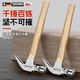 Dedong claw hammer household iron hammer tool nail hammer wooden handle household small hammer hammer woodworking special hammer fine throw large wooden handle claw hammer 750g