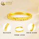 CHINA GOLD 18K gold crushed ice ring for women and men solid ring couple ring Valentine's Day birthday gift for girlfriend and lover 18K crushed ice ring gold about 0.3g ring number 12