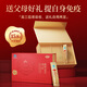 Zhizhengyuan Broken Ganoderma Spore Powder Monthly Gift Box 60 Bags Triterpenes 15.8% Give Parents, Elders and Elderly Gifts to Enhance Immunity