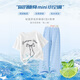 Yoyo One (Yoyo One) Girls Anzugs Sommer Dünner Kinder 2025 neue modische Mädchen große Kinder Sommer kurzärmelige Weithose Zwei-teilige Hose [zweiteiliger Set] 19060 Weiß + 15277 Blau 160 160 cm