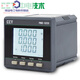 中电技术PMC-S723三相智能液晶仪表多功能盘装电表0.5S高精度计量 PMCS723C5A3DI2路RS485