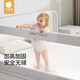 Betis crib fence baby anti-fall guardrail heightening anti-falling bed children's bedside bezel liftable bed guardrail single side moonlight gray no punching installation + fixed belt + button folding bed design 200cm (single piece)