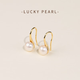 I am lucky enough to give my girlfriend a gift with pearl ear hooks, fresh water pearl earrings, simple and high-quality high-heeled shoes, pearl earrings and earrings. Alloy freshwater pearls 7-8mm, steamed bun shape/strong light.