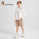Hush Puppies children's clothing children's cool skin clothing 25 summer boys and girls ice sun protection clothing white UPF50+ 140
