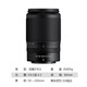 Nikon lens Z mount series mirrorless camera full frame fixed focus zoom portrait/landscape official new Z50-250mm f/4.5-6.3 zoom lens supports anti-shake - official new and authentic