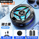 Umipasinco magnetic semiconductor mobile phone radiator icing cooling e-sports live game tablet phone cooling artifact output + e-sports finger cover mobile phone air-cooling radiator-regular style-black