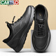 CARTELO men's shoes spring and autumn leather breathable dad shoes business sports casual men's leather shoes 5208 black 42