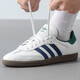 ADIDAS阿迪达斯三叶草男鞋女鞋板鞋秋季新款情侣金标贝壳小白鞋休闲鞋 IH4882/白绿/T头鞋 43