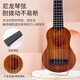 Jingga Ukulele Kinder kleines Gitarrenspielzeug für Mädchen und Jungen, Anfänger können das Musikinstrument Violine Ukulele spielen, 53,8 cm, rundes Loch, Holzfarbe, Boutique-Box-Set