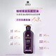 Ryo Purple Lu Shampoo 618ml oil control, fluffy, strong and anti-breakage shampoo Black Friday