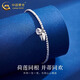 CHINA GOLD PT950 Platinum Lotus Pendant Bracelet for Women New Platinum Valentine's Day Birthday Gift for Girlfriend and Wife PT950 Platinum Happy for Two Worlds Bracelet About 8.5g