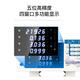 
XMSJ Yongpeng YP9901 digital power meter YP2012 AC and DC parameter tester YP1020 power analyzer YP9901 (AC 20A accuracy 0.2