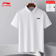 Li Ning cotton polo shirt men's breathable shirt summer running t-shirt sports casual short-sleeved lapel half-sleeved top