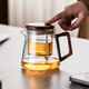 Porcelain brand tea set transparent elegant cup tea water separation glass teapot high temperature resistant office tea tea set