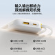Baseus 3C certified power bank 20000 mAh 45W comes with dual C line mobile power supply 22.5W/30W, can be used on airplanes, suitable for Apple 17Pro Android Xiaomi mobile phone