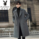 
Playboy (PLAYBOY) high-end double-sided wool woolen coat for men's mid-length style over the knee 100% pure wool woolen coat windbreaker thinner in winter gray-green (100% wool) S (135Jin [Jin equals 0.5 kg] or less)