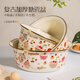 Newair enamel basin with cover, old-fashioned enamel basin, food grade thickened enamel, nostalgic extra thick, high-end and noodle dish basin, large, sweet retro enamel basin, small size - 24cm