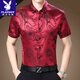 Playboy (Playboy) Dragon Patterm Pattern, вышитый ваточный шелковый шелк для летней рубашки с коротким рукавом с коротким рукавом большого размера.