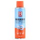 BOTNY rust remover, rust removal lubricant, anti-rust oil and rust removal spray, bolt rust remover and nut B-2382 200ml 1 bottle