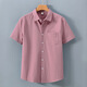 100% reine Cotton American American Heavy Kurzärmerhemd Herren Sommer Solid Color Lapel Arbeit Casual White Shirt 1502 Schwarze Pocket M (95-120jin [Jin gleich 0,5 kg]))