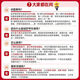 Spot 2025 College -Aufnahmeprüfung GOLD -Testpapier Ausgabe 7 Englische Chinesische Mathematik Physik Chemie Biologische Politikgeschichte Geographie Ausgabe 6, 678 Golden Test Paper Express Qualifikation Ausgabe 6, 68 neue College -Aufnahmeprüfungsfragen Set ausgewählte Artikel Gold -Test Papier Ausgabe 6 [Vorzug 3 Paket] Mathematik + Politics + Historie