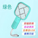Midea usb electric mosquito swatter two-in-one mosquito repellent gift fly swatter household automatic mosquito luring swatter wholesale mosquito luring lamp electric mosquito swatter rechargeable household two-in-one automatic mosquito luring green mosquito swatter box