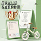 贝趣儿童平衡车1-3-6-12岁小孩自行车宝宝滑步车两轮滑行车单车平行车 12寸 粉 丨车把座椅可调+免充气轮 2-4-5岁男孩玩具幼儿滑滑车