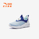 
Anta children's sneakers for men and women's children's shoes for 2025 summer new product mesh breathable large mesh sweat-relieving running shoes [men's style] dust blue/sky blue/white 9906-1 32