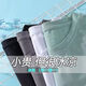 
[Large size loose] Men's short-sleeved T-shirts trendy solid color round neck tops for teenagers versatile base shirt mesh short-sleeved-light gray 3XL