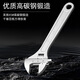 Factory No. 1 6-inch adjustable wrench set tool universal live wrench large opening multi-functional bathroom adjustable wrench light handle