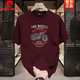 Pierre Cardin Camiseta de manga corta de algodón puro pesado de marca de moda para hombre en verano con estampado retro de motocicleta, hombro derecho, cuello redondo, camiseta de media manga para hombre 683 burdeos 4XL (recomendado 180-200 Jin Jin equivale a 0,5 kg)