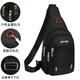 NEUE CHEST BAG MENSER SAGE ONEHOLDER CROSSBODY Tasche Casual Crossbody Tasche Oxford Stoff Brust Cross Bag Trendy Herrenbeutel 9905 großer Teller Schwarz