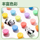 Deli Panda 36-color ultra-light clay stacking tool box Clay colored clay plasticine art handmade DIY toys space sand birthday children's day graduation children's day school gift