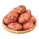 Jingxiansheng Yunnan red potatoes net weight 3Jin Jin is equal to 0.5 kg single fruit 80g + red skin yellow heart potato potato potato straight from the source