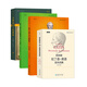 拉丁语教程4册 拉丁语入门教程+韦洛克拉丁语教程+柯林斯拉丁语英语双向词典  后浪正版