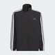 阿迪达斯 （adidas）男装2025春季新款运动服梭织透气立领男士上衣夹克外套 KC3892 S