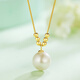 Zokai yellow 18K gold pendant pearl necklace simple versatile necklace birthday gift C01771