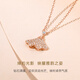 CRD Ke Laidi Spot Sparkling 18K Gold Apricot Rhyme Pendant Diamond Necklace Ginkgo Leaf Chain Women's Gift X00549R Ginkgo Leaf Necklace Total Approximately 14 Minutes