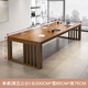 LISUO solid wood desk goes to the living room, simple long table, atmospheric conference table, calligraphy table 200 single table