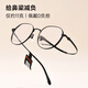 Schlohua Ultra-Licht reines Titandraht kleiner Rahmen Myopie-Brille Frauenstil mit Höhenzahlen dedizierter herzförmiger Brillenrahmen für Männer SC677 SC677 Silber C2 Rahmen + Kemi 1.60U2 HD-Objektiv