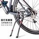 Convient pour le géant ATX660 / 720/810/830 support de vélo de montagne Pied de support Bike de stationnement Route avec deux trous