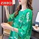 ZHIO pure cotton pear-shaped body dress women's summer 2025 new Korean style loose maternity short-sleeved T-shirt mid-length skirt 6187 black M
