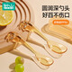 Rushan PPSU Yuanbao Spoon Special baby supplementary food for children and babies Self-eating spoon Learning and training tableware PPSU Yuanbao Spoon [small]