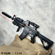 Qiyunle children's toy gun 8-12 years old water bead soft bullet gun assault submachine gun M4A1 toy wargame launcher M4 high-speed electric burst ink color - high-end New Year gift