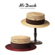 Mr DUCK Extra Fine Natural Wheat Straw Raffia Straw Hat French Elegant Flat Top Hat Women's Fashionable Style Hollow Sun Hat Raw Grass/Burgundy (Lightweight and Breathable) M(55-57cm)