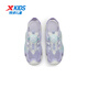 Xtep Children's Wave 2.0 Summer Casual Sandals Girls Rubber Outsole Wear-Resistant Non-Slip Breathable Beach Shoes for Middle and Older Children Snow Blue Purple/Tranquility Blue 38