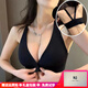 KJ Front Button Beautiful Back Seamless Bra Women's Wireless Push-up Bra Small Breast Showcase Anti-sagging Sports Type Bra Black (Single Bra) M (90-115Jin Jin is equal to 0.5kg)